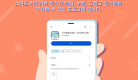 2023년-신년소개_복사본-003 (1).png