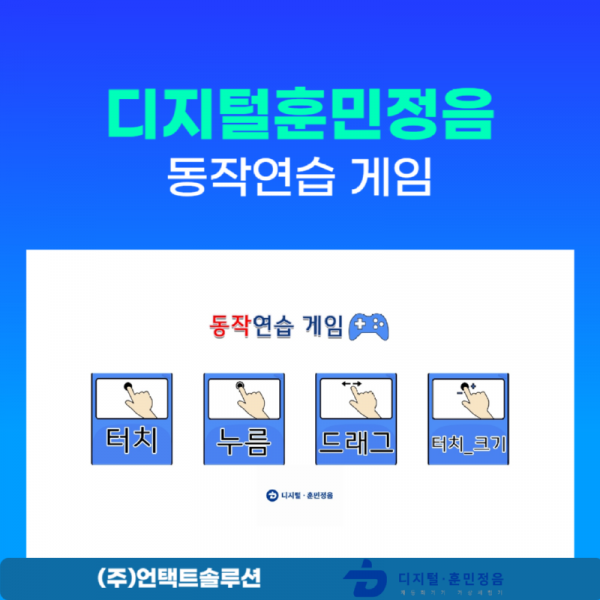 제목을 입력해주세요_-001.png