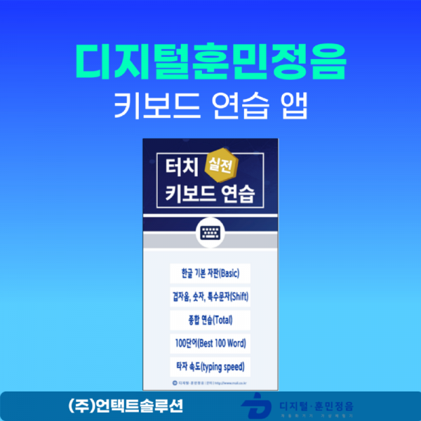 제목을-입력해주세요_-001 (11).png