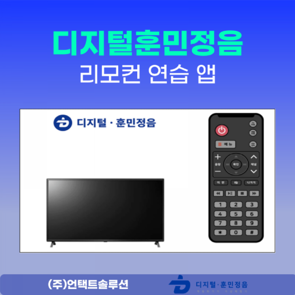 제목을-입력해주세요_-002 (1).png