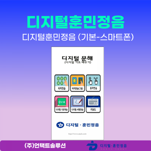 제목을-입력해주세요_-003 (1).png