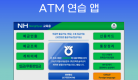 제목을-입력해주세요_-004 (1).png