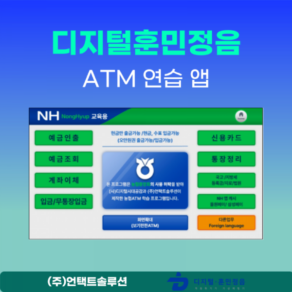 제목을-입력해주세요_-004 (1).png