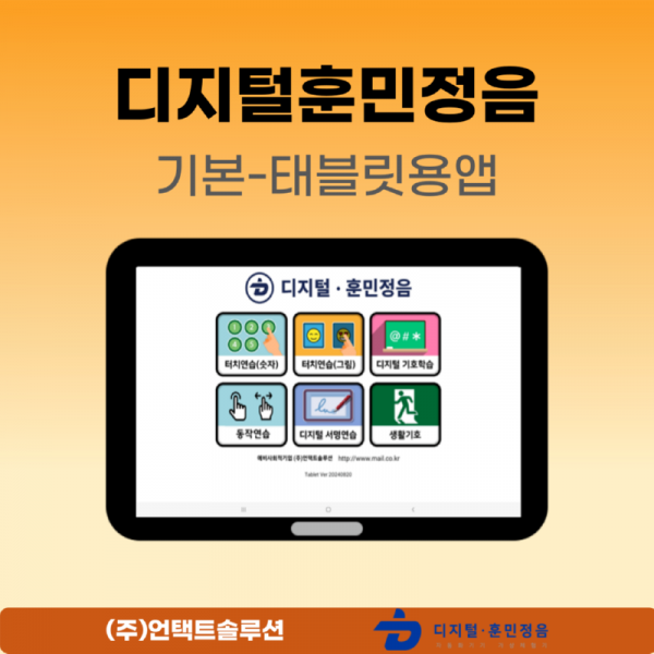 제목을-입력해주세요_-005.png