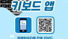 문해학습자 포스터.png
