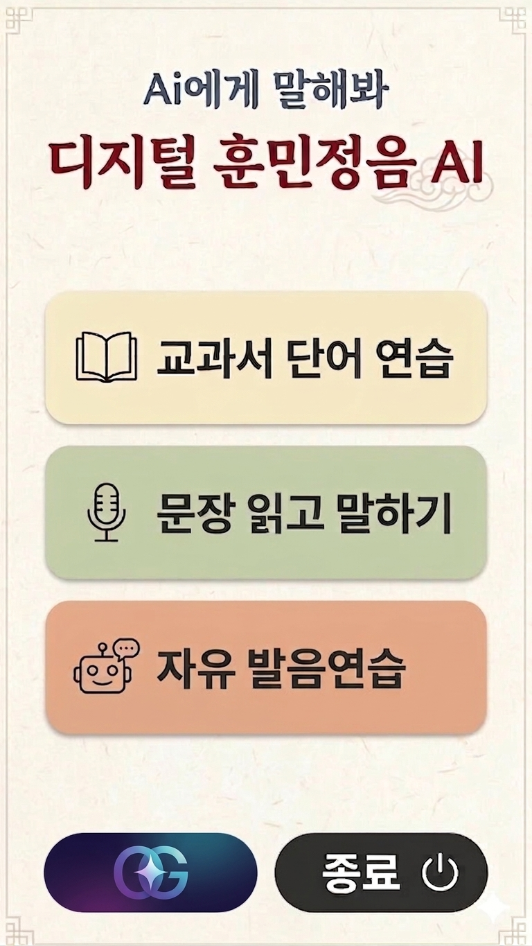 메인이미지.png